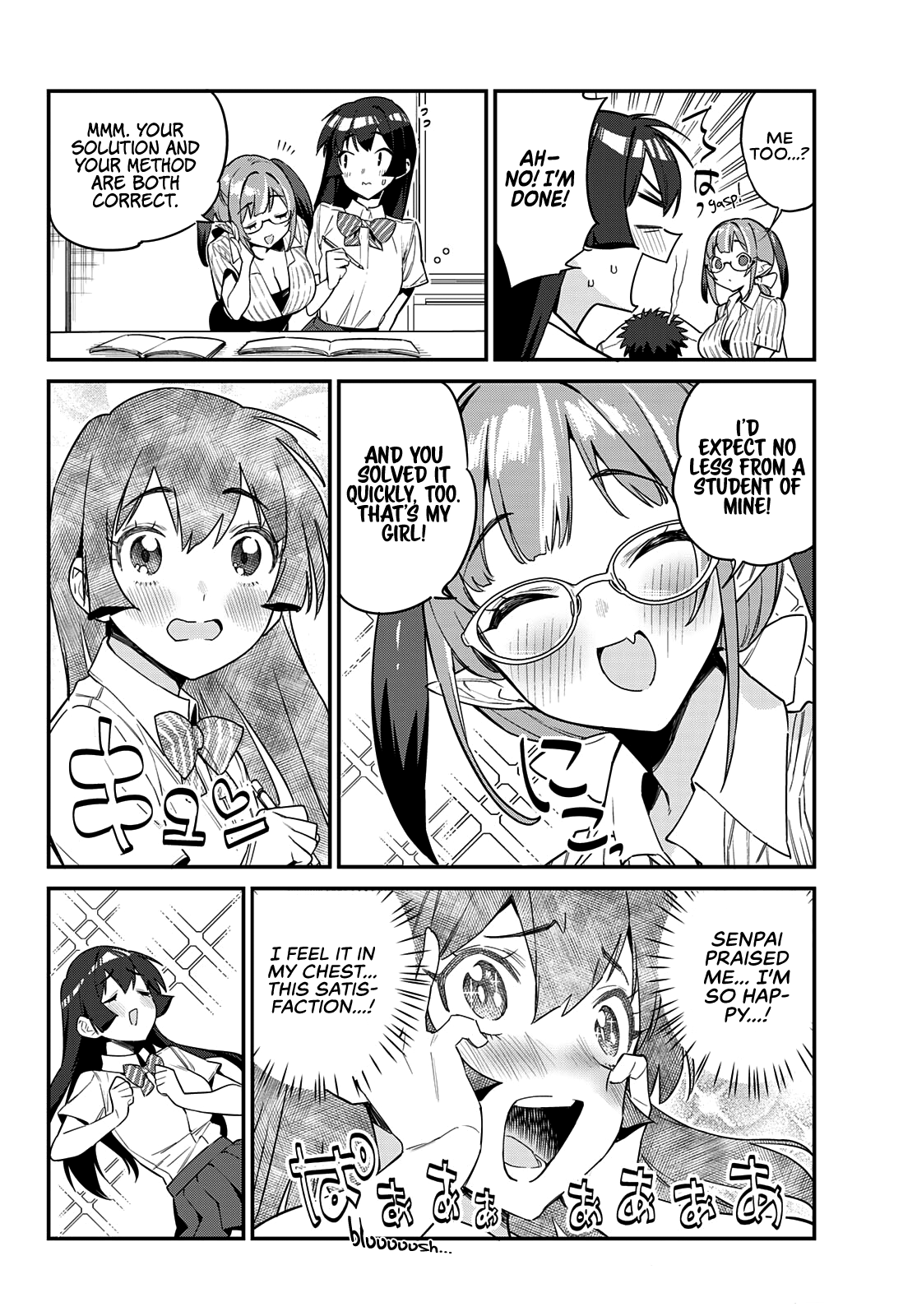 Page 5 of Chapter 19