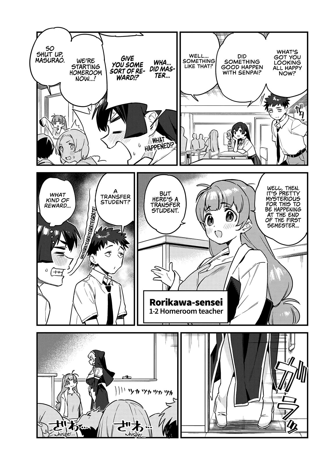 Page 8 of Chapter 20