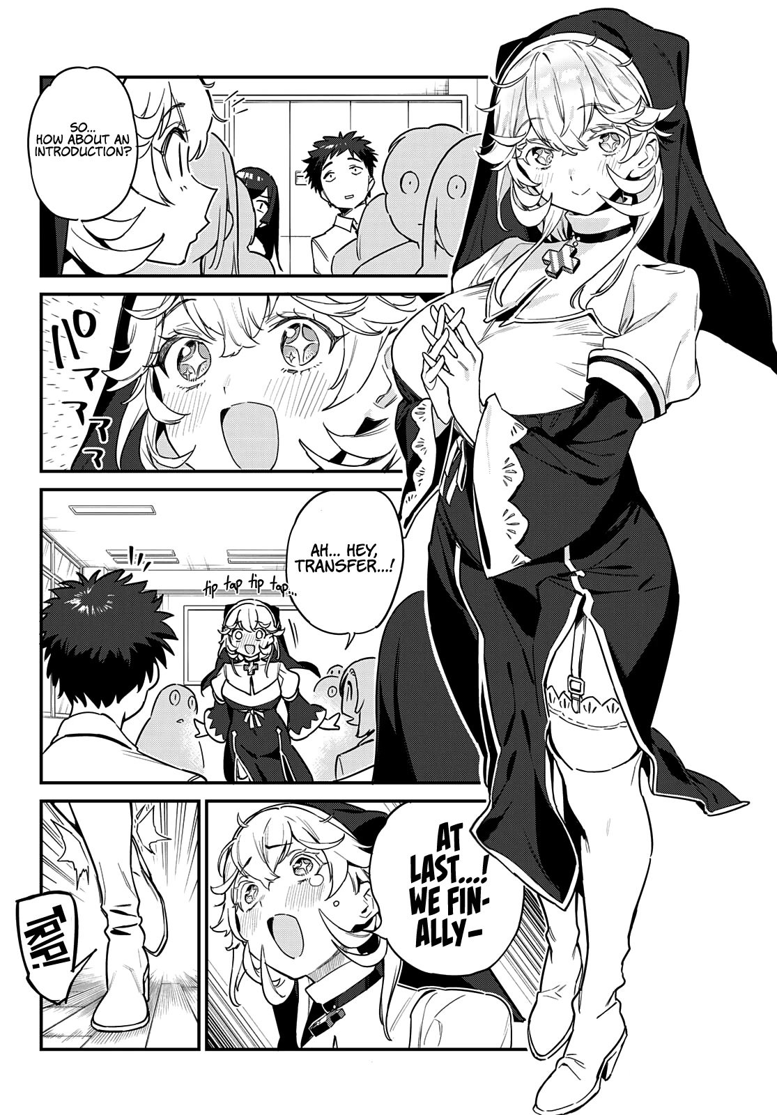 Page 9 of Chapter 20