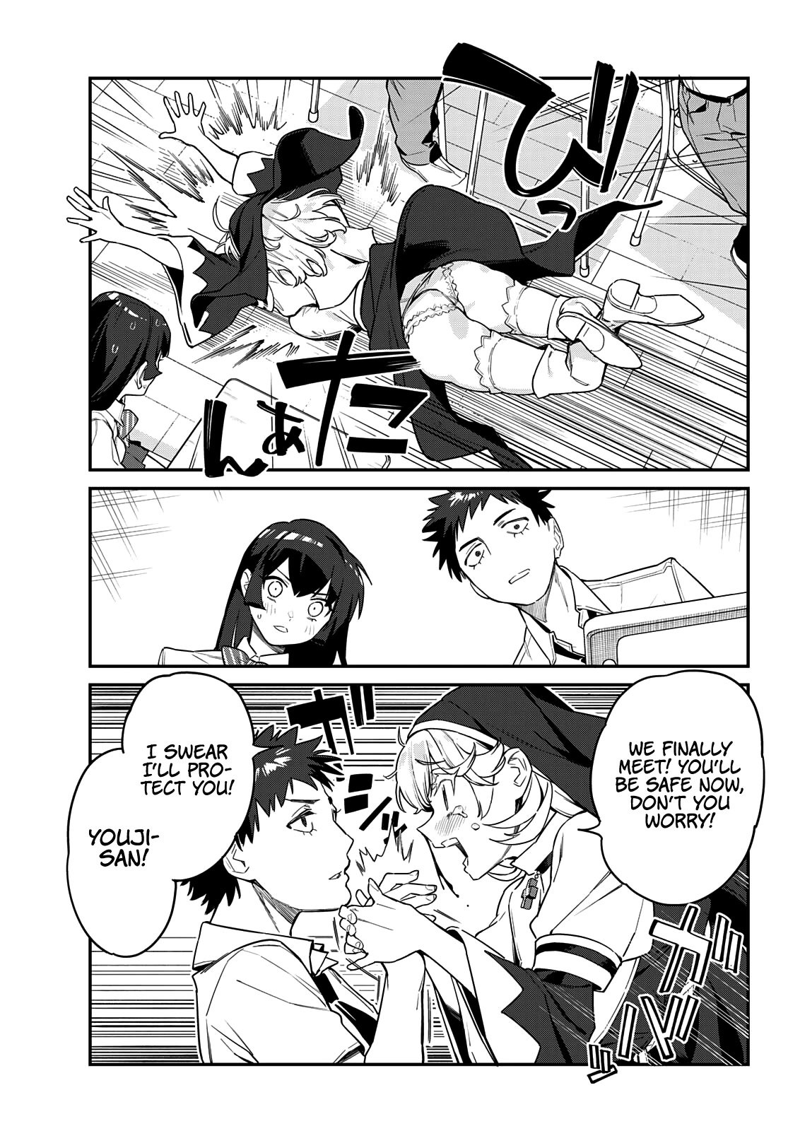 Page 10 of Chapter 20