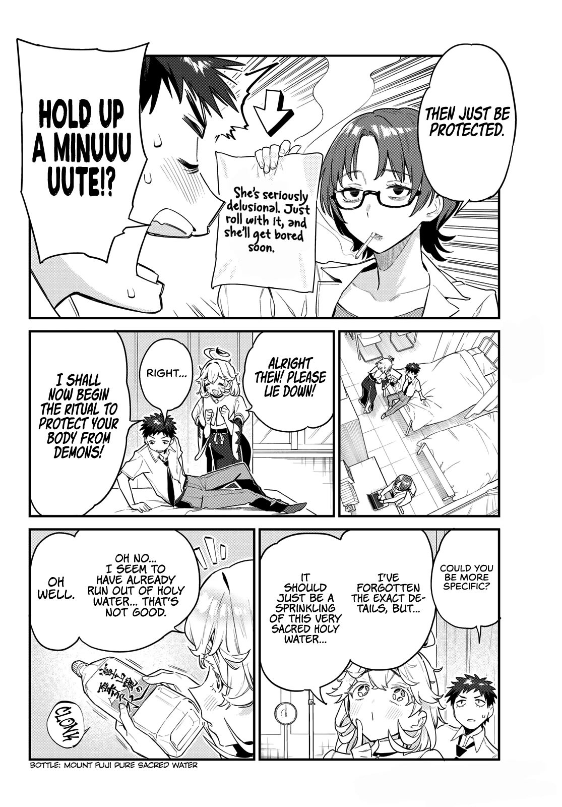 Page 5 of Chapter 21