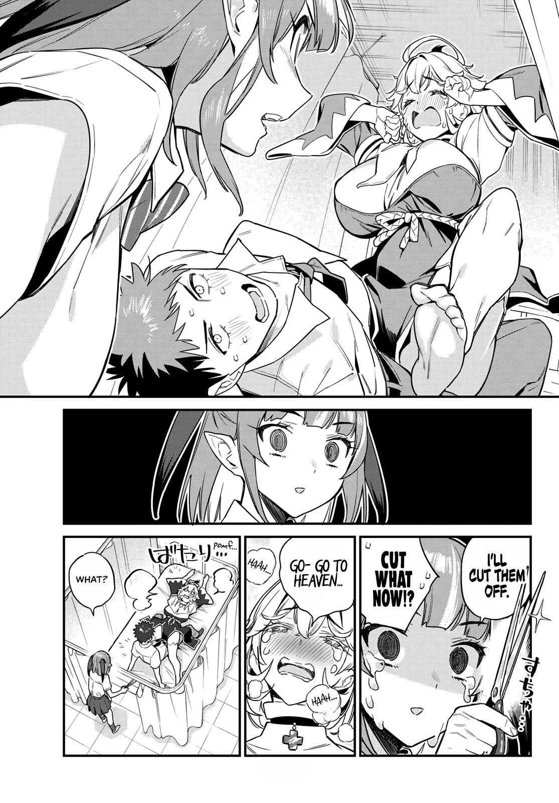 Page 8 of Chapter 21