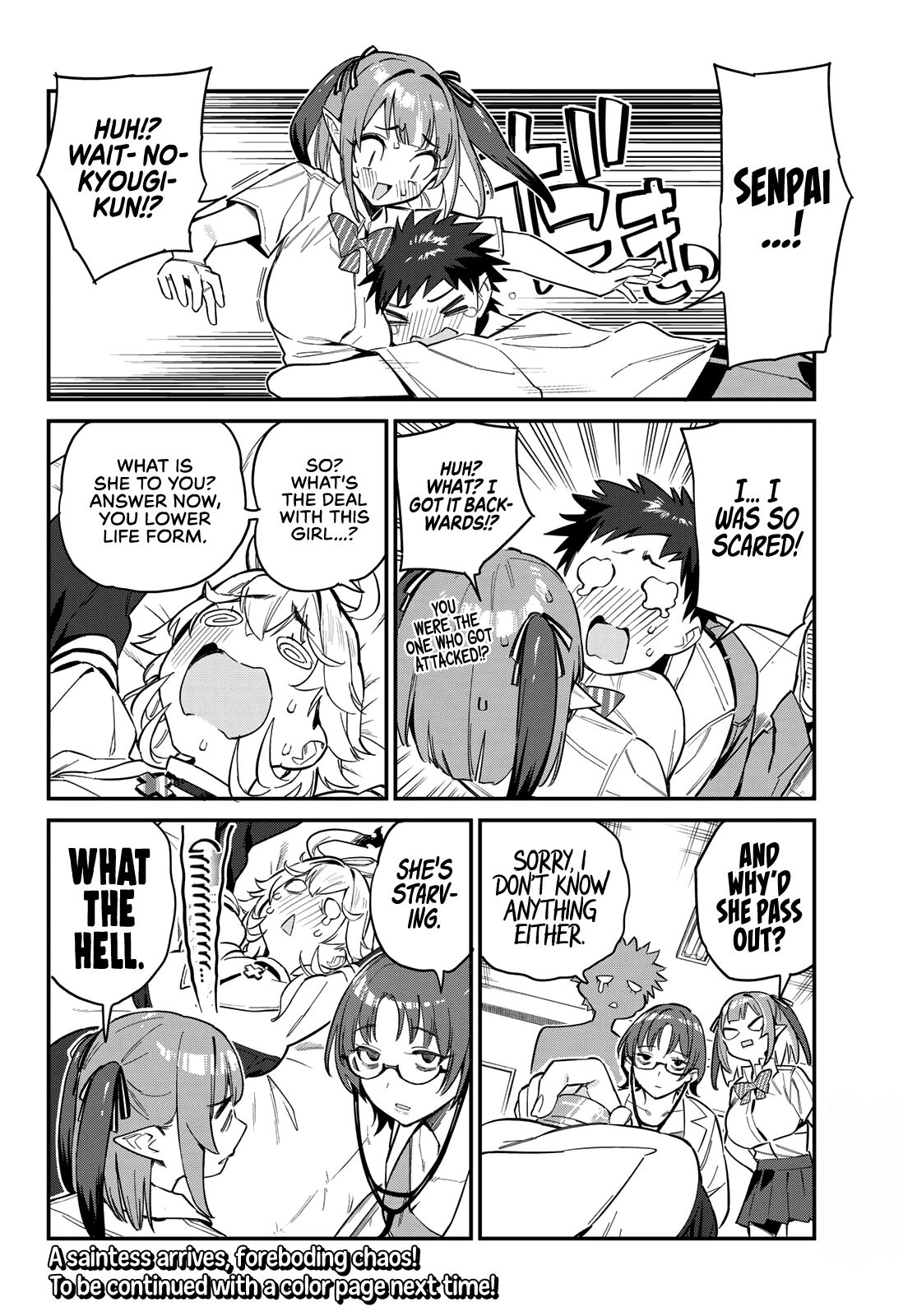 Page 9 of Chapter 21