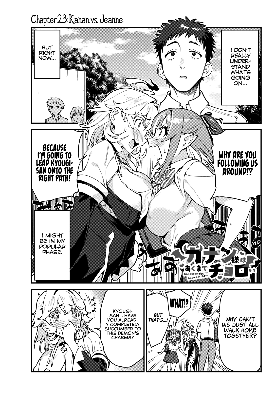 Page 2 of Chapter 23