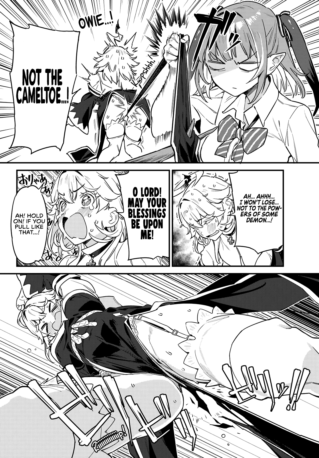 Page 7 of Chapter 23