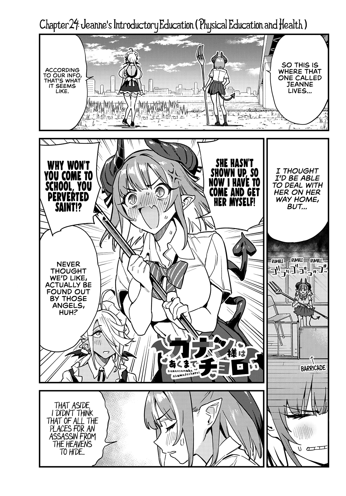 Page 2 of Chapter 24