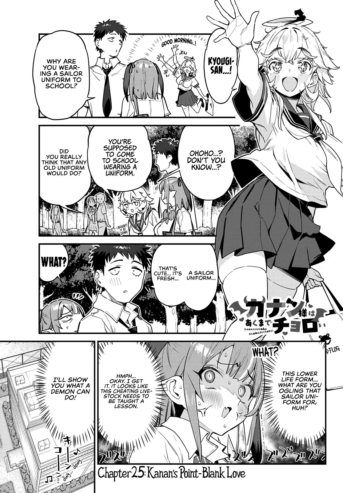Page 2 of Chapter 25