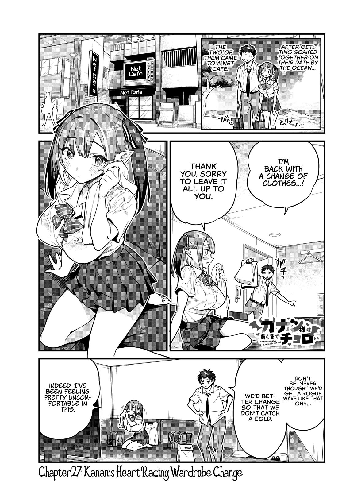 Page 2 of Chapter 27