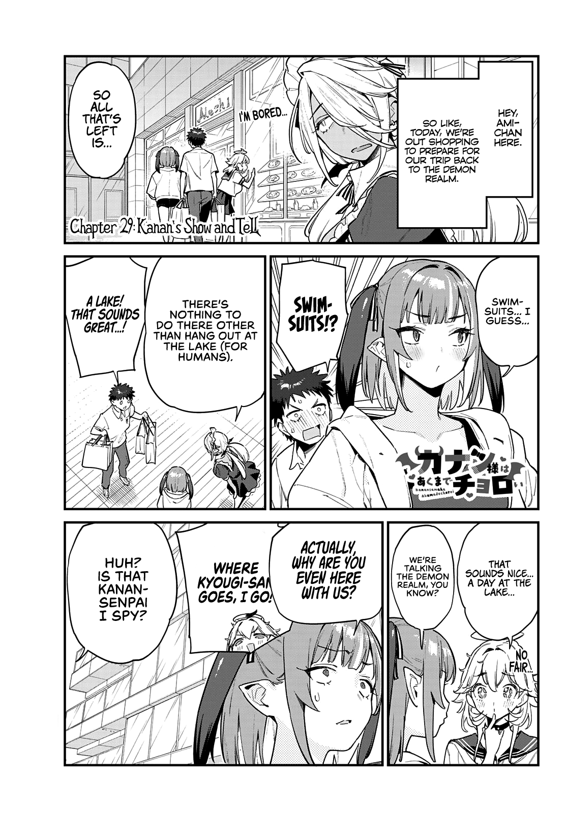 Page 2 of Chapter 29