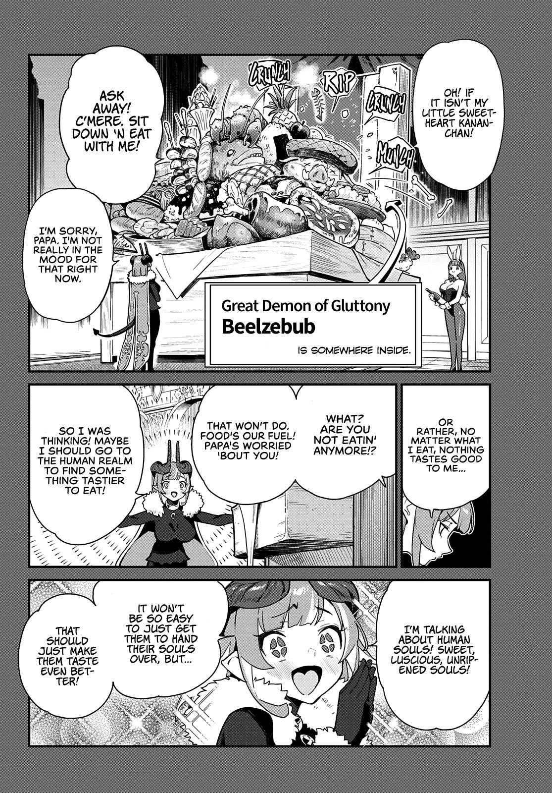 Page 3 of Chapter 3