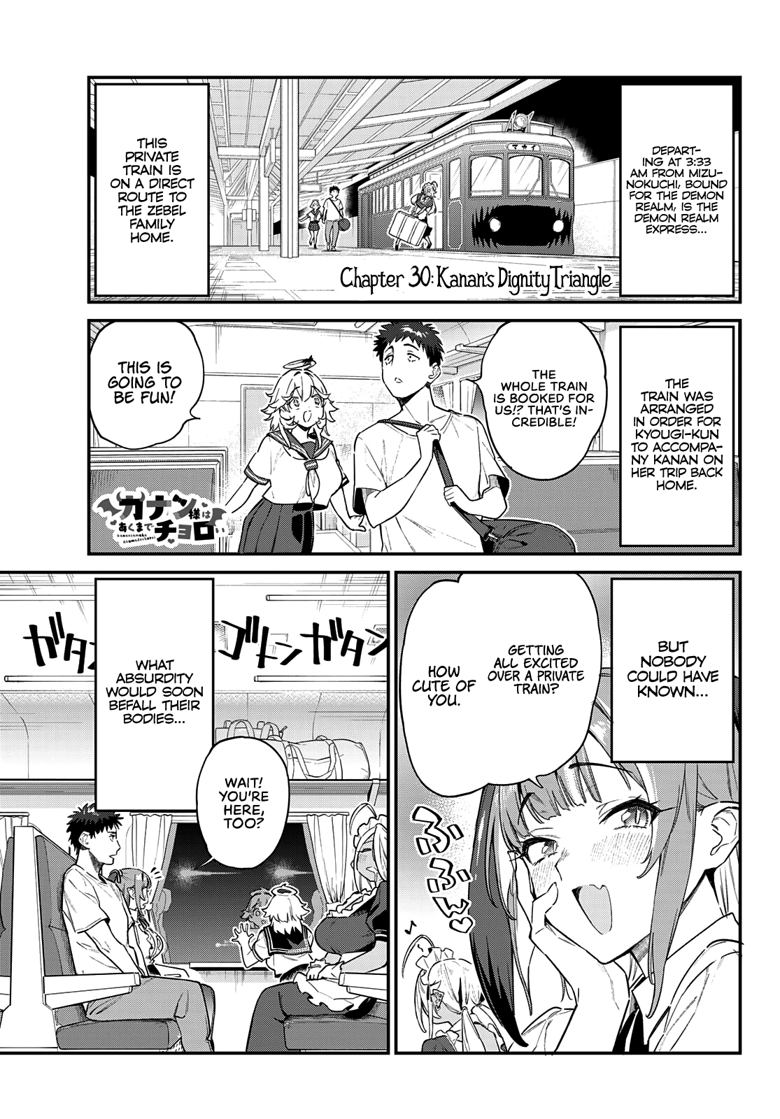 Page 2 of Chapter 30