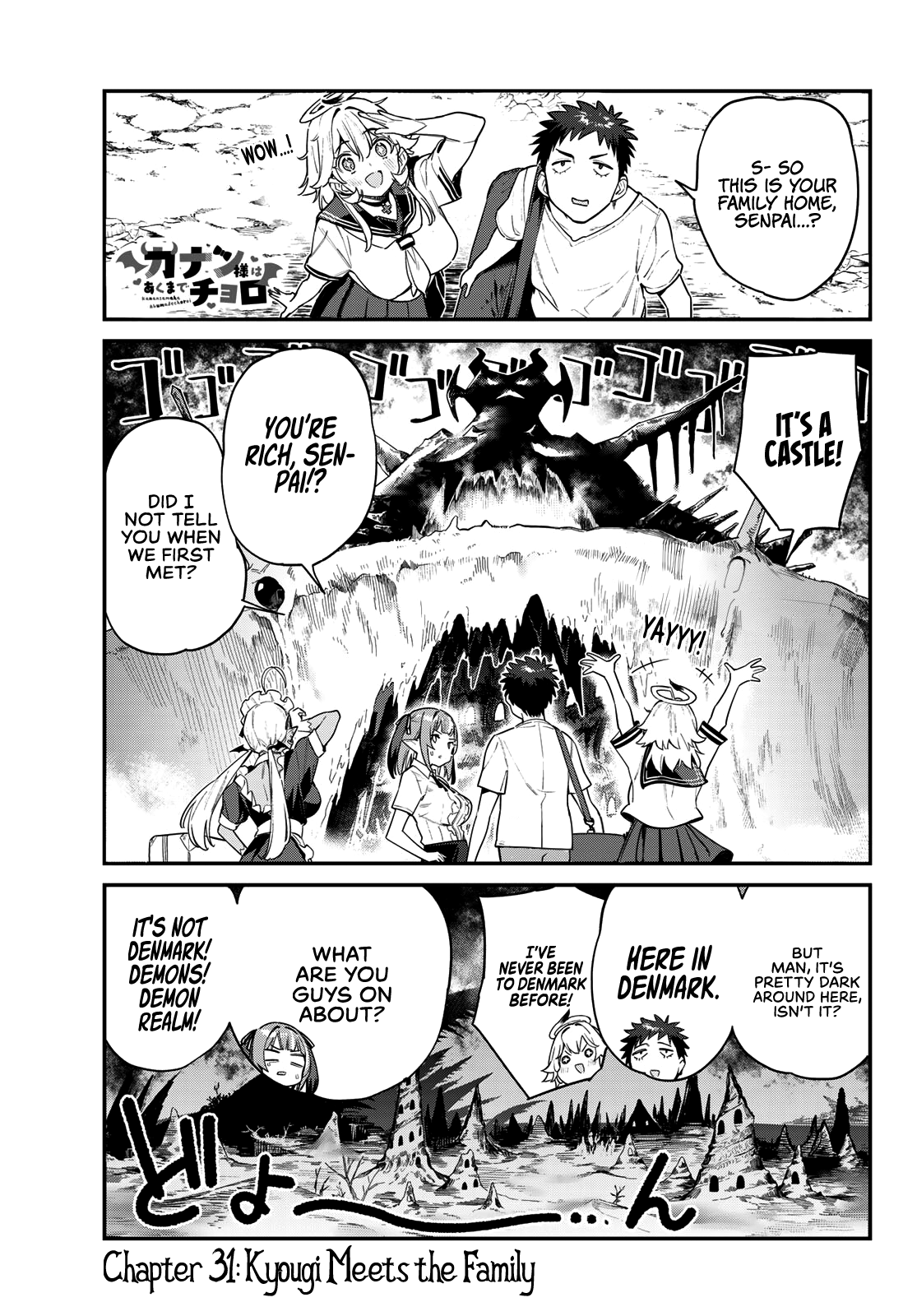 Page 2 of Chapter 31