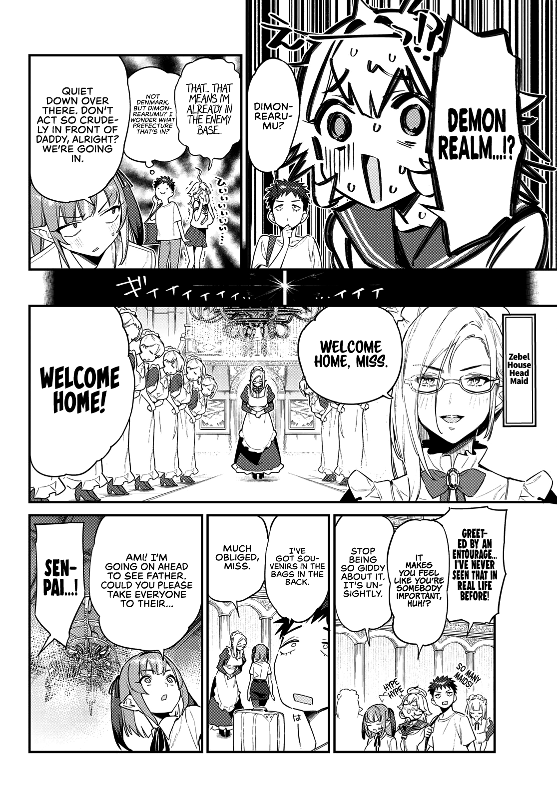 Page 3 of Chapter 31