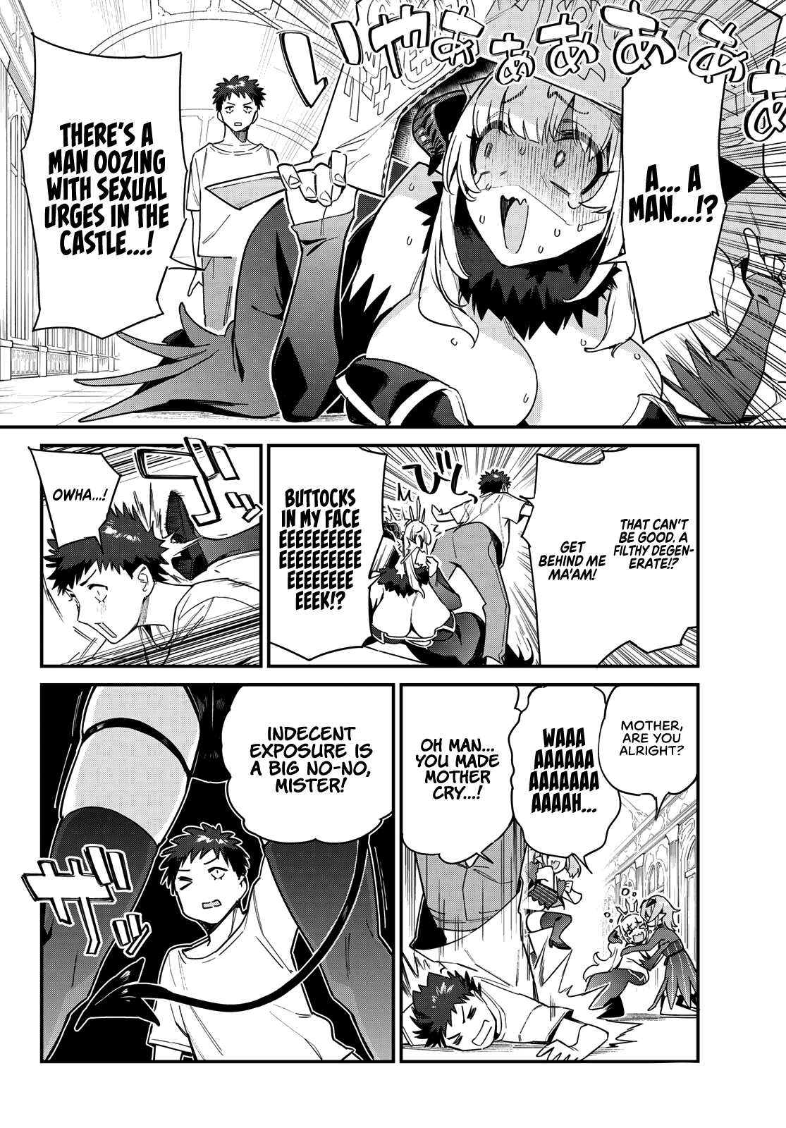 Page 5 of Chapter 31