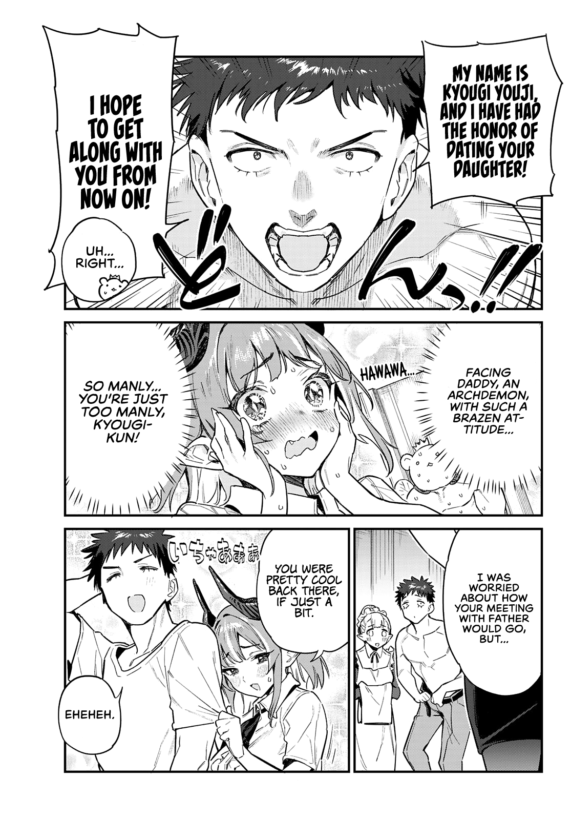Page 8 of Chapter 32