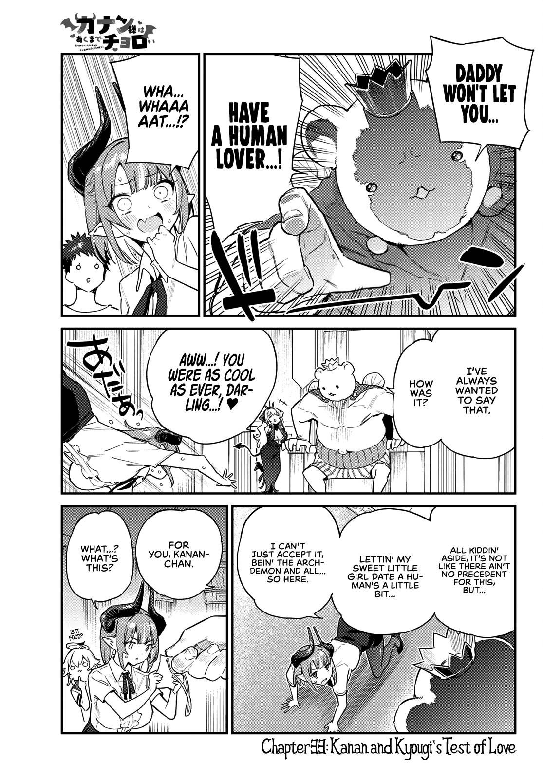Page 5 of Chapter 33