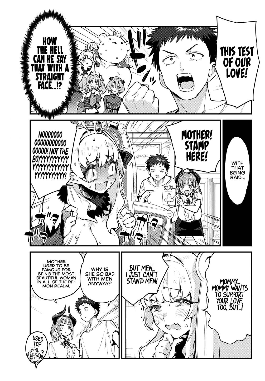 Page 7 of Chapter 33