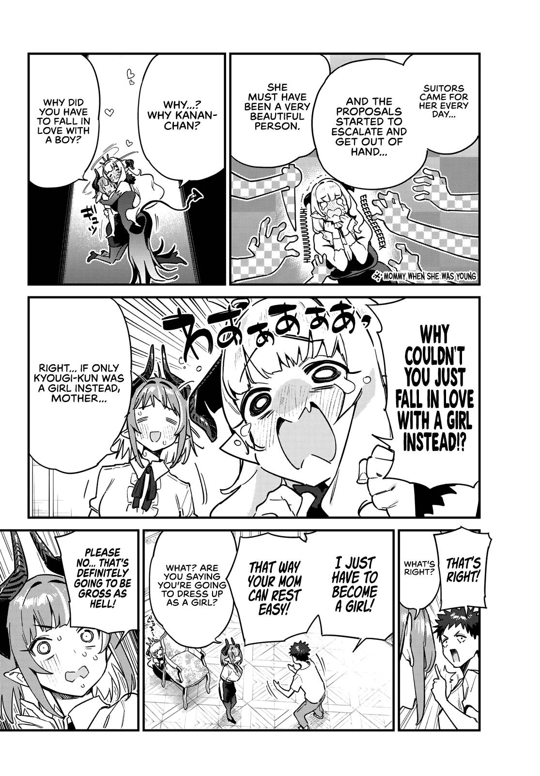 Page 8 of Chapter 33