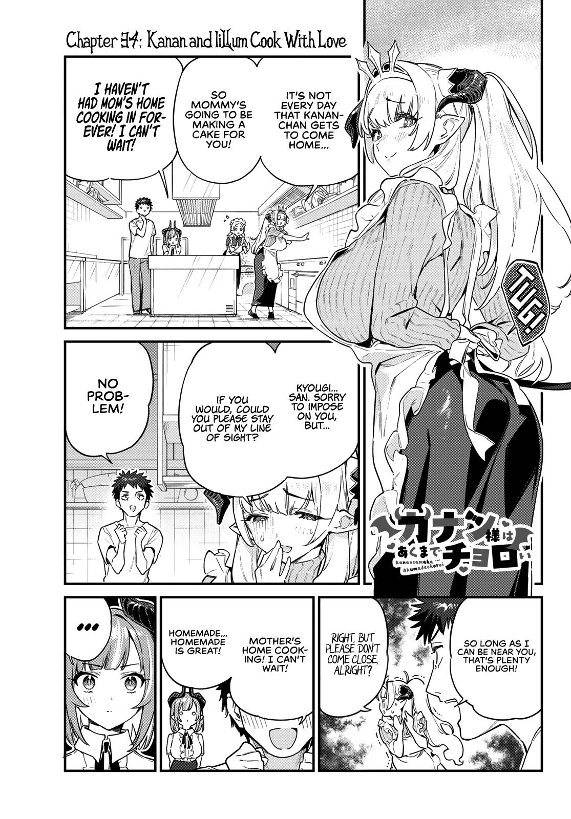 Page 3 of Chapter 34