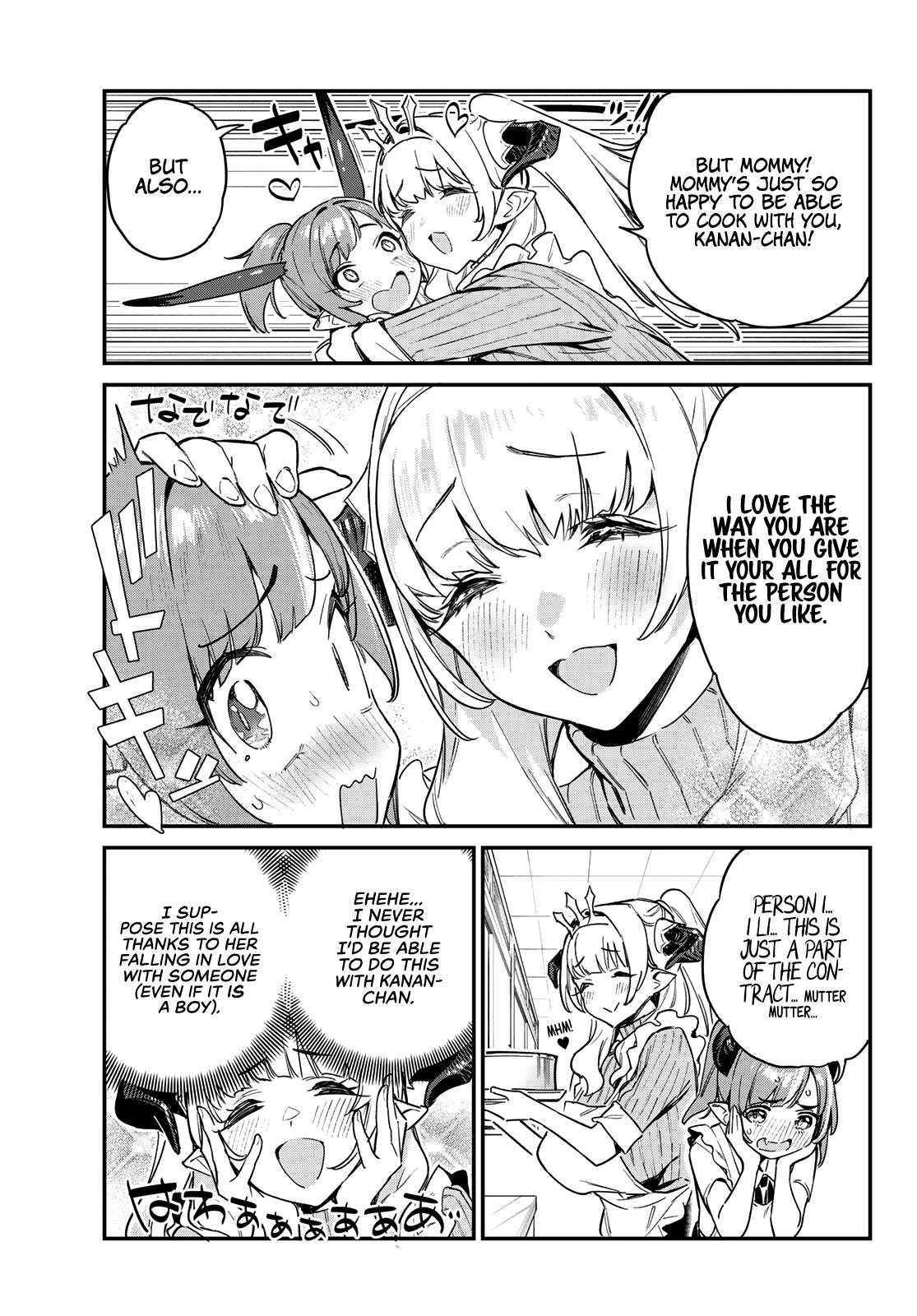 Page 7 of Chapter 34