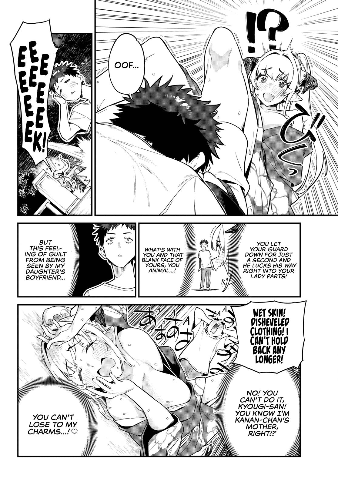 Page 9 of Chapter 37