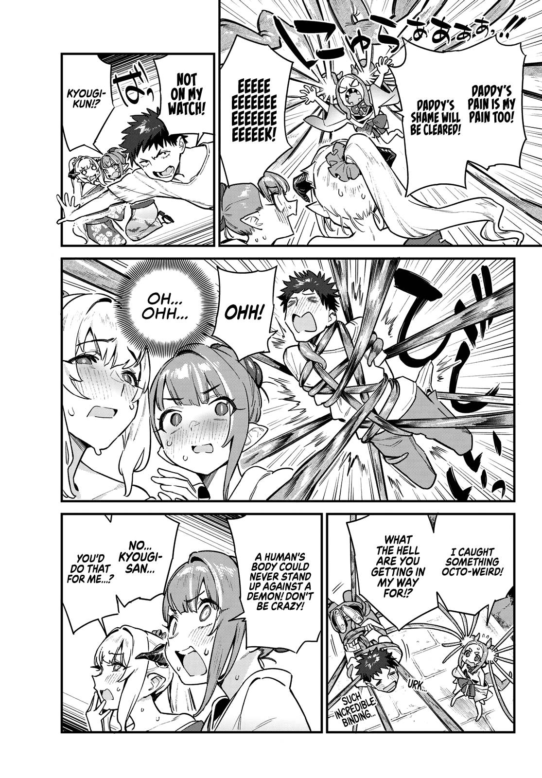 Page 4 of Chapter 38