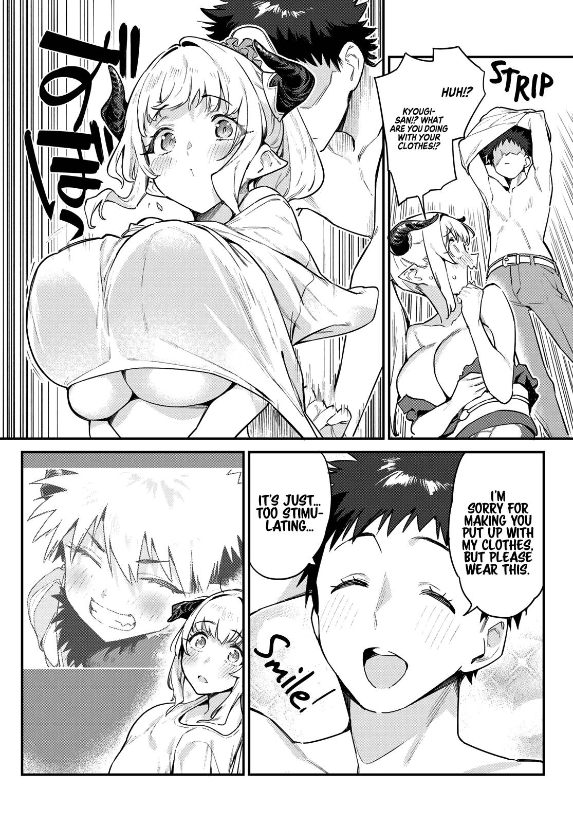 Page 8 of Chapter 38