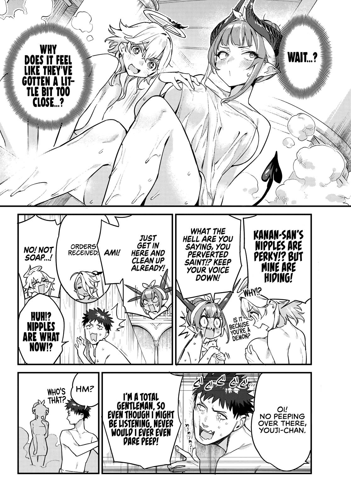 Page 3 of Chapter 39