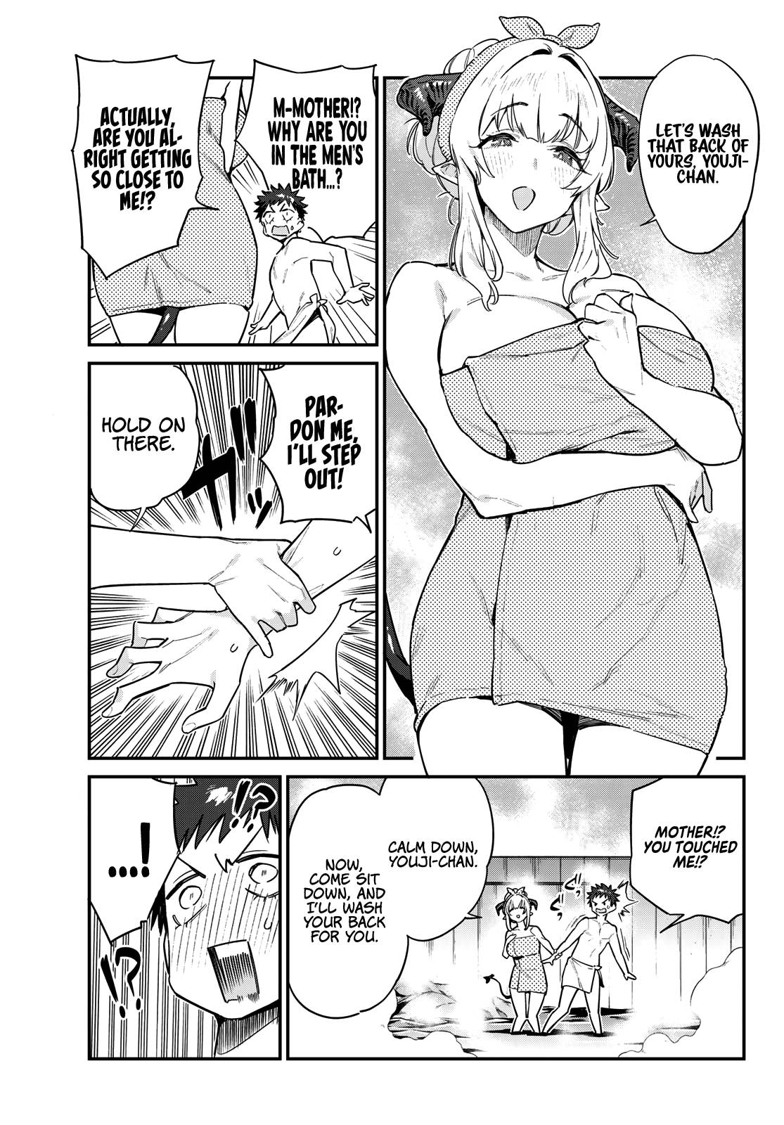 Page 4 of Chapter 39
