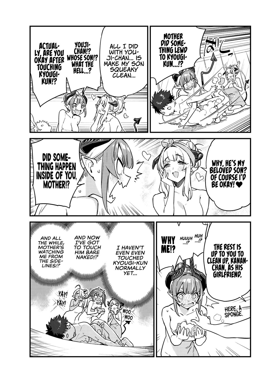 Page 8 of Chapter 39