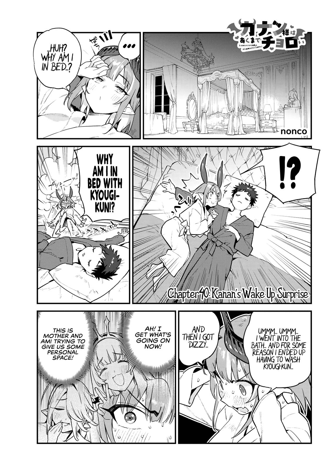 Page 2 of Chapter 40