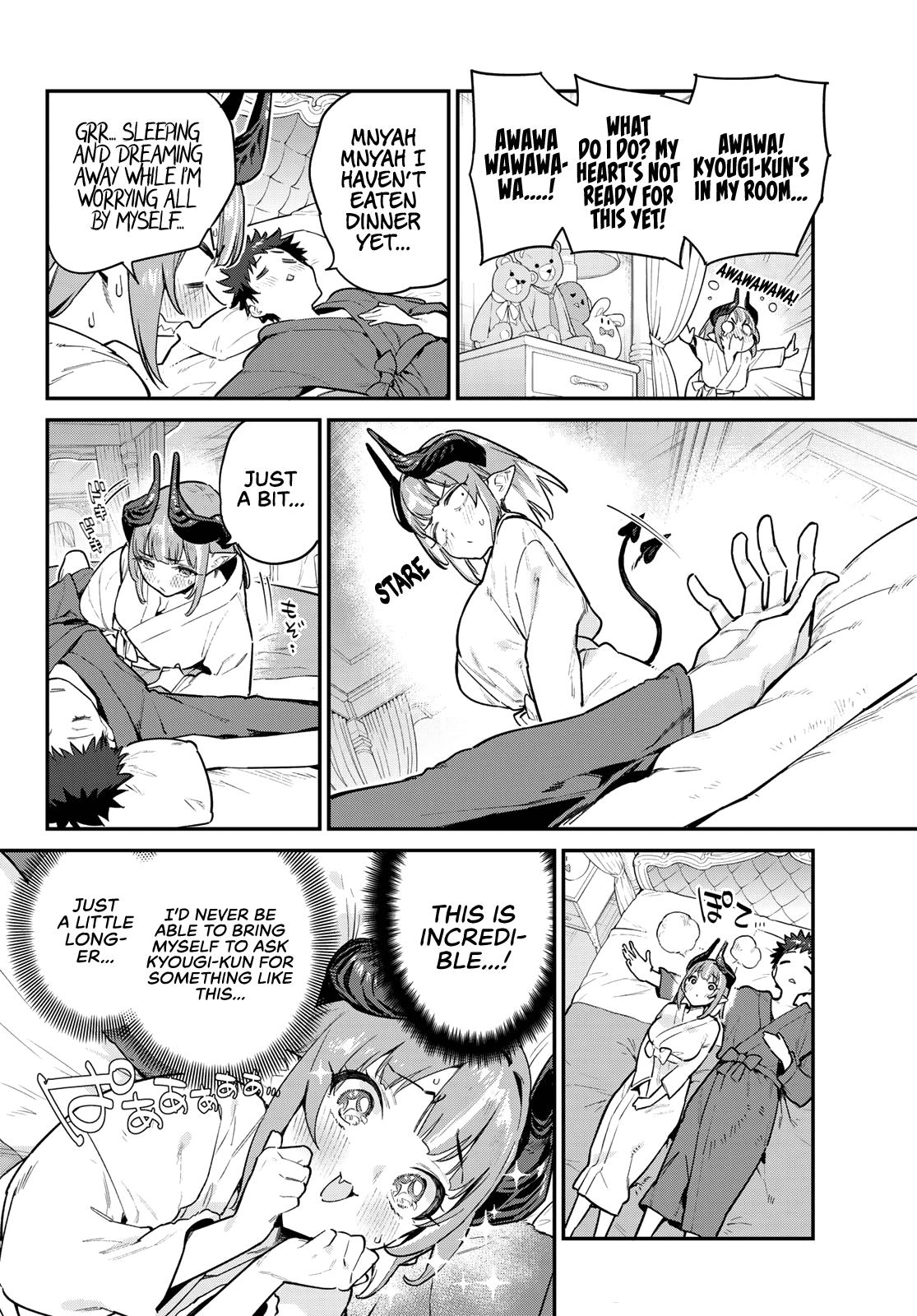 Page 3 of Chapter 40