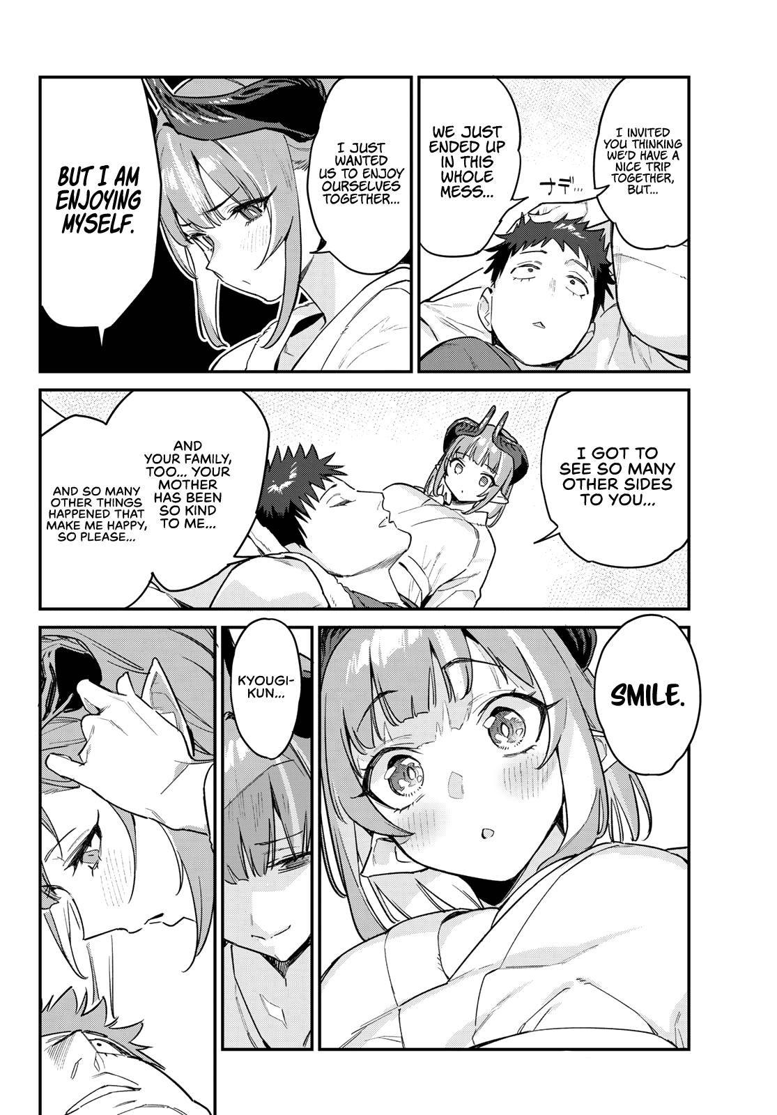 Page 7 of Chapter 40