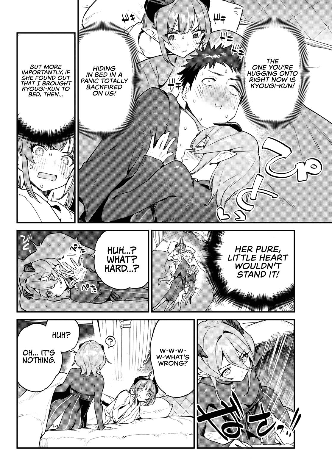 Page 3 of Chapter 41