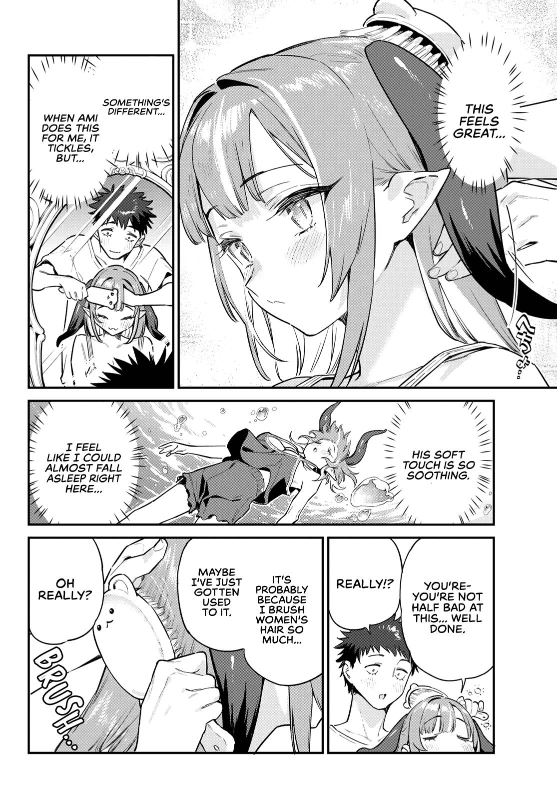 Page 5 of Chapter 42