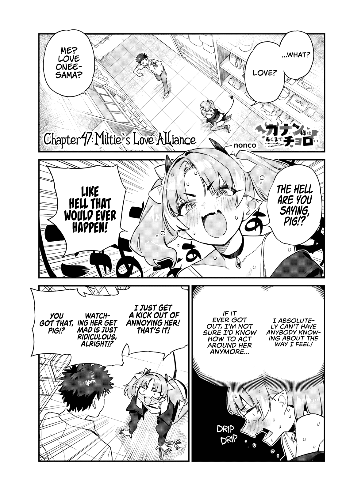 Page 2 of Chapter 47