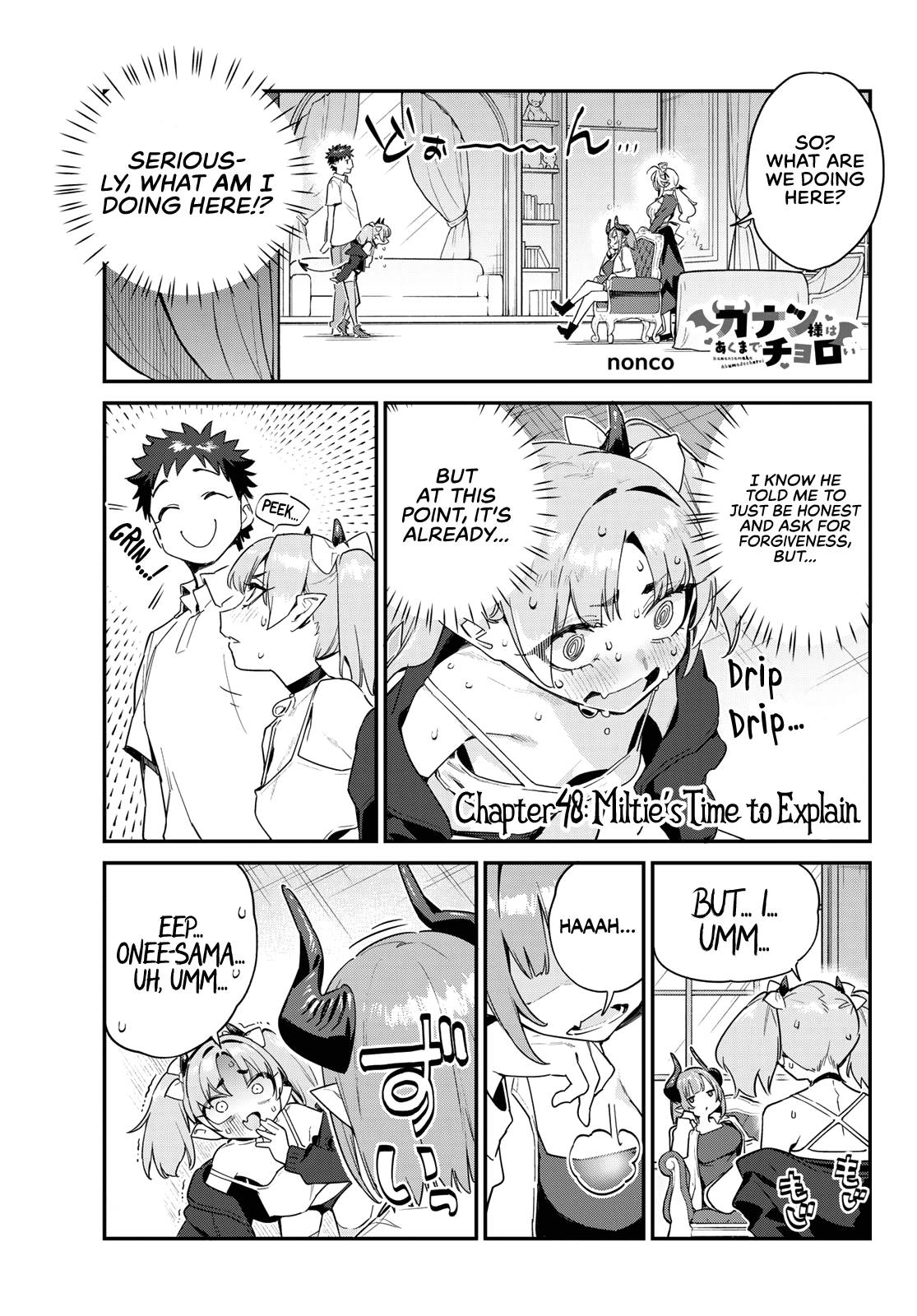 Page 2 of Chapter 48