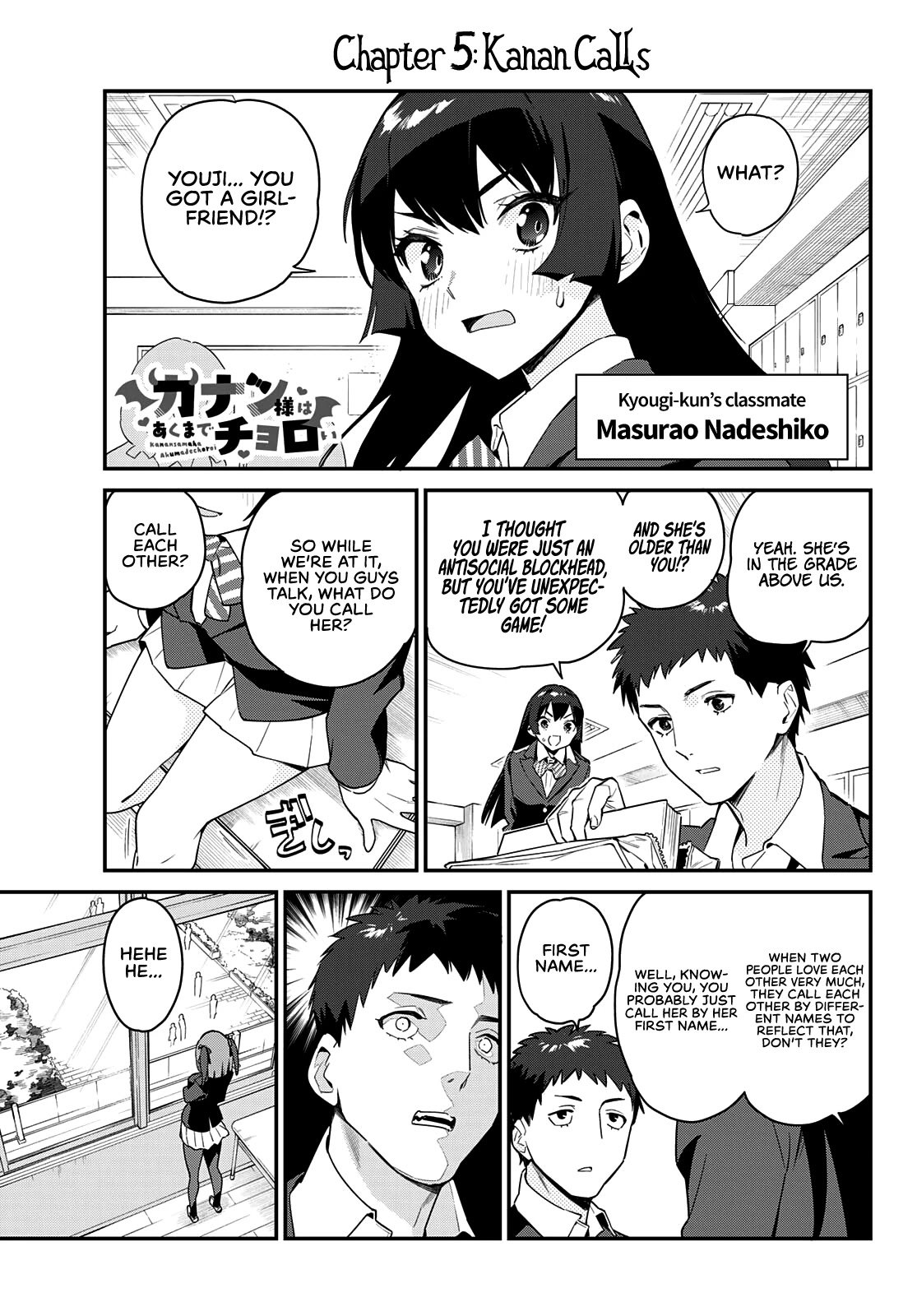 Page 2 of Chapter 5