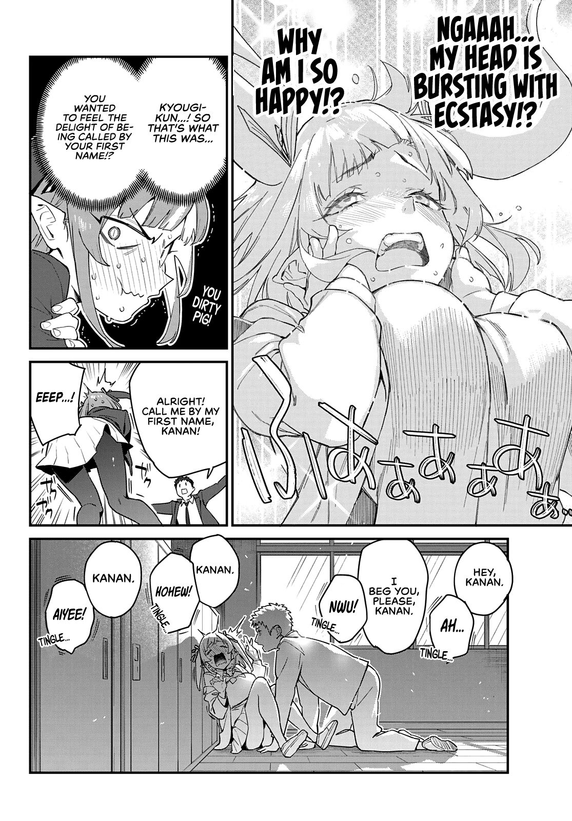 Page 7 of Chapter 5