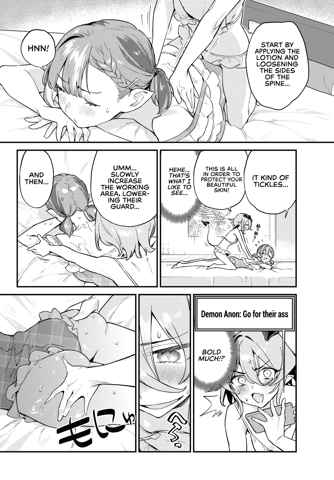Page 5 of Chapter 51