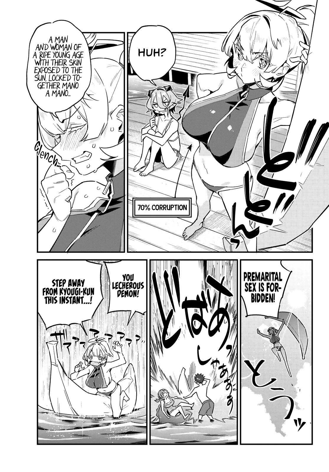Page 4 of Chapter 52