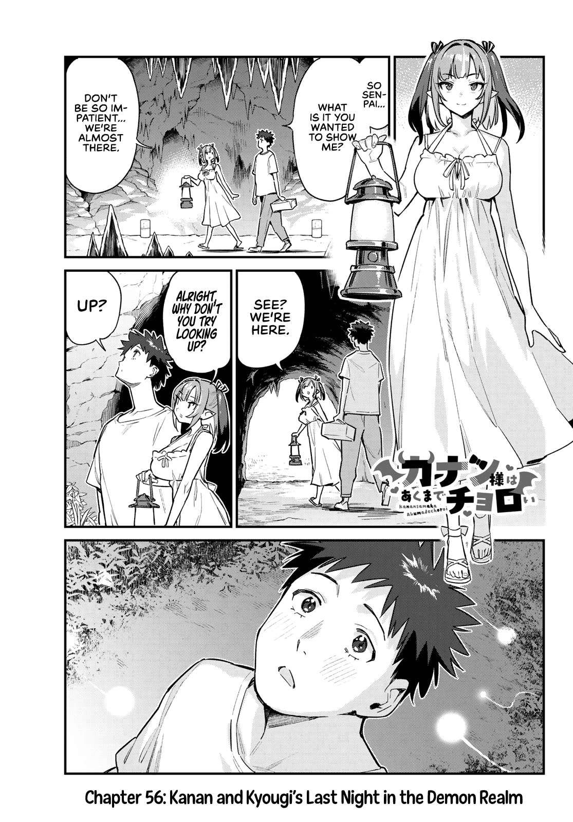 Page 2 of Chapter 56