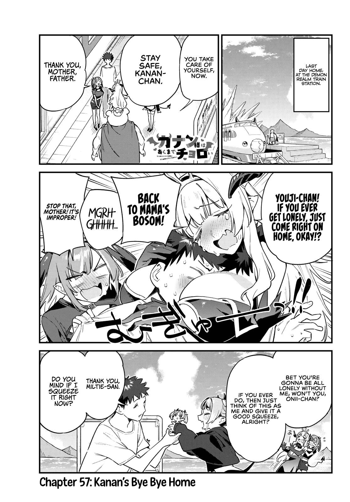 Page 2 of Chapter 57