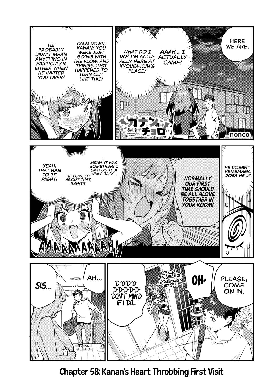 Page 2 of Chapter 58