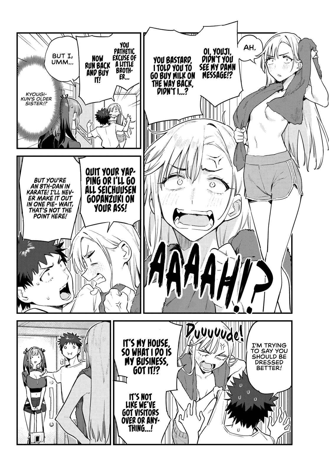 Page 3 of Chapter 58