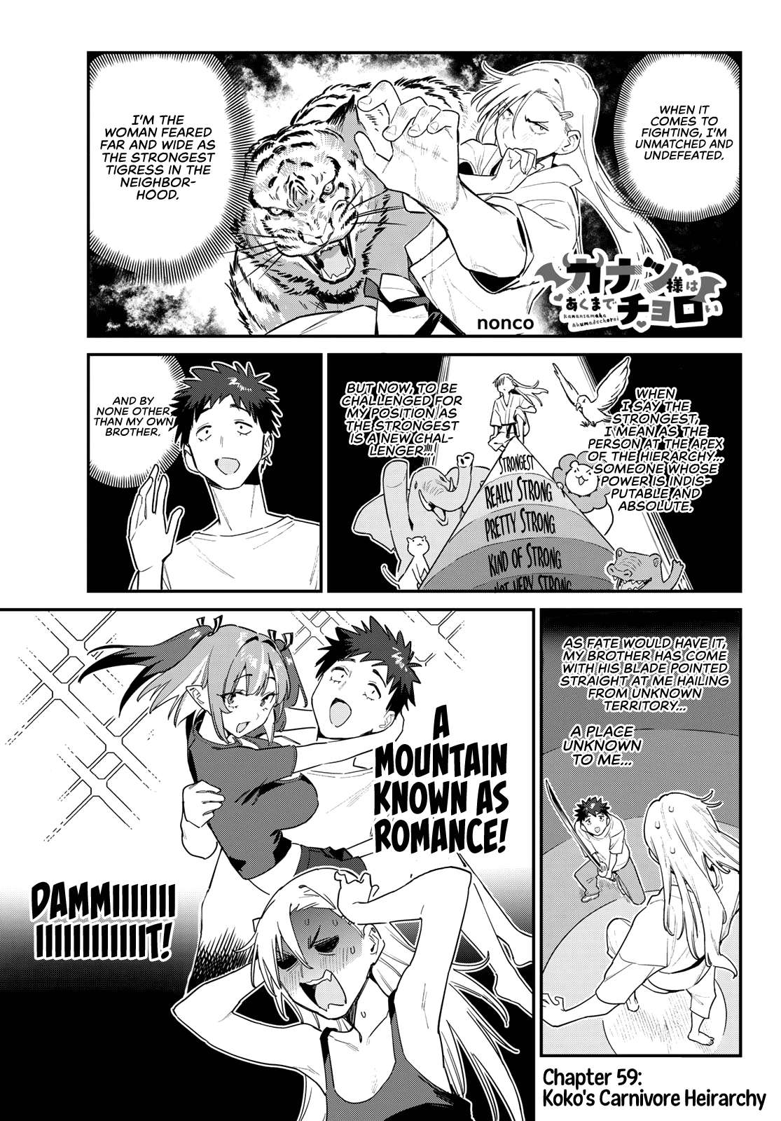 Page 2 of Chapter 59