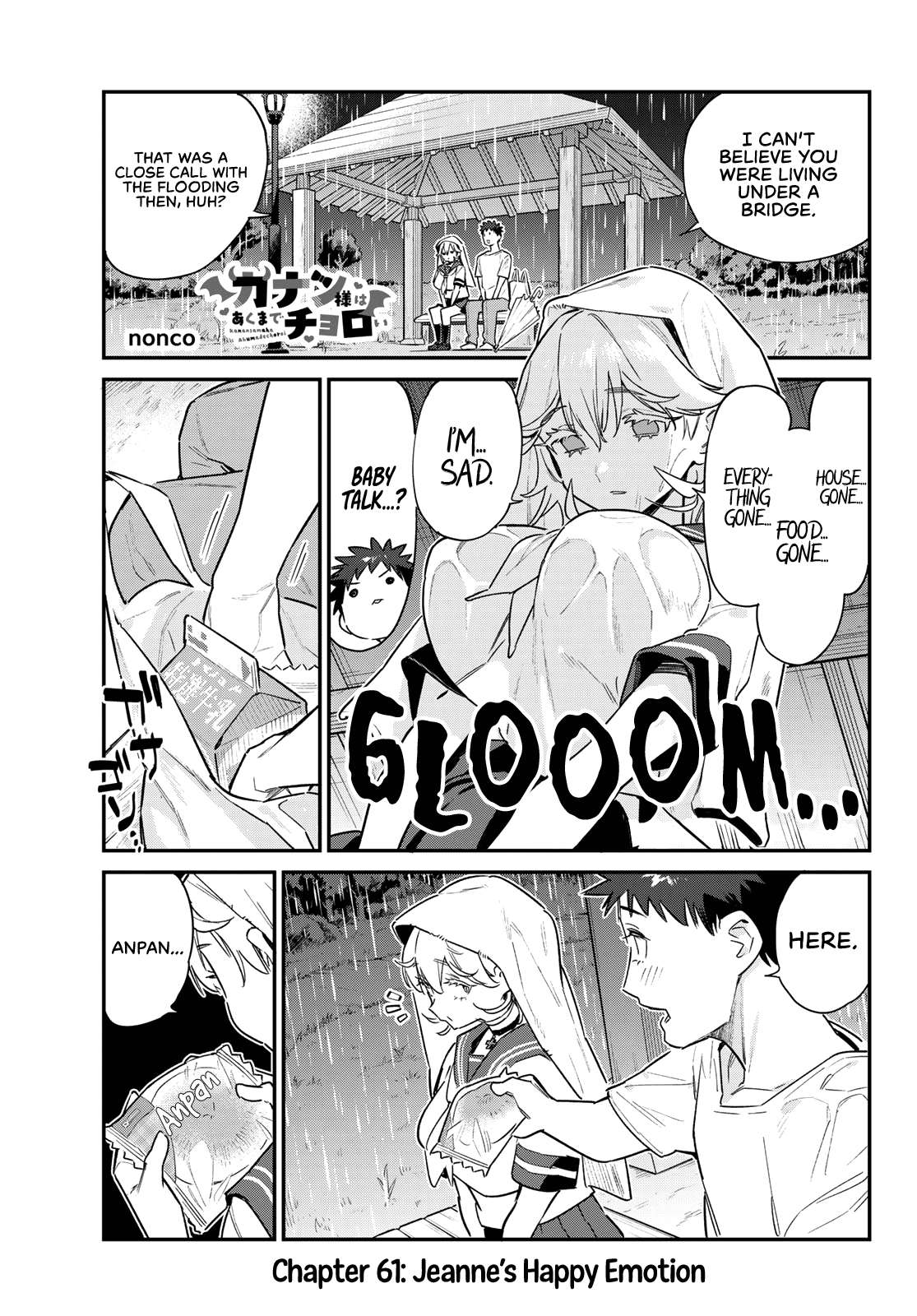 Page 2 of Chapter 61