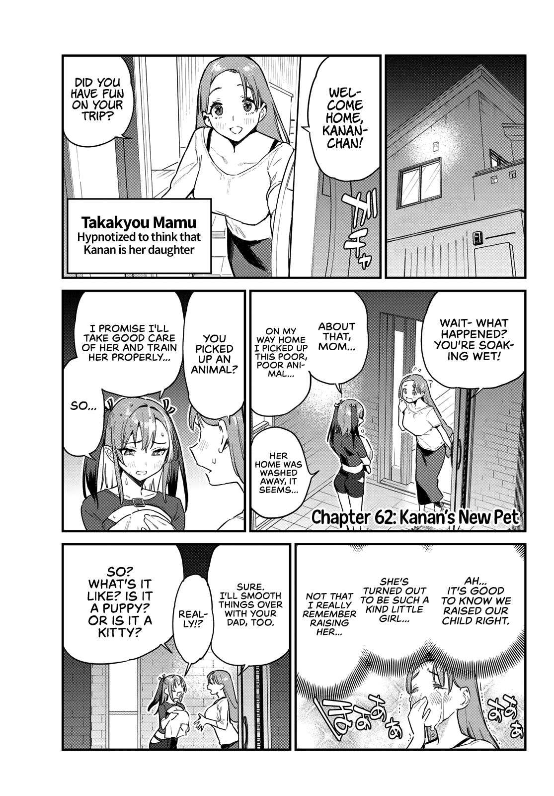 Page 3 of Chapter 62