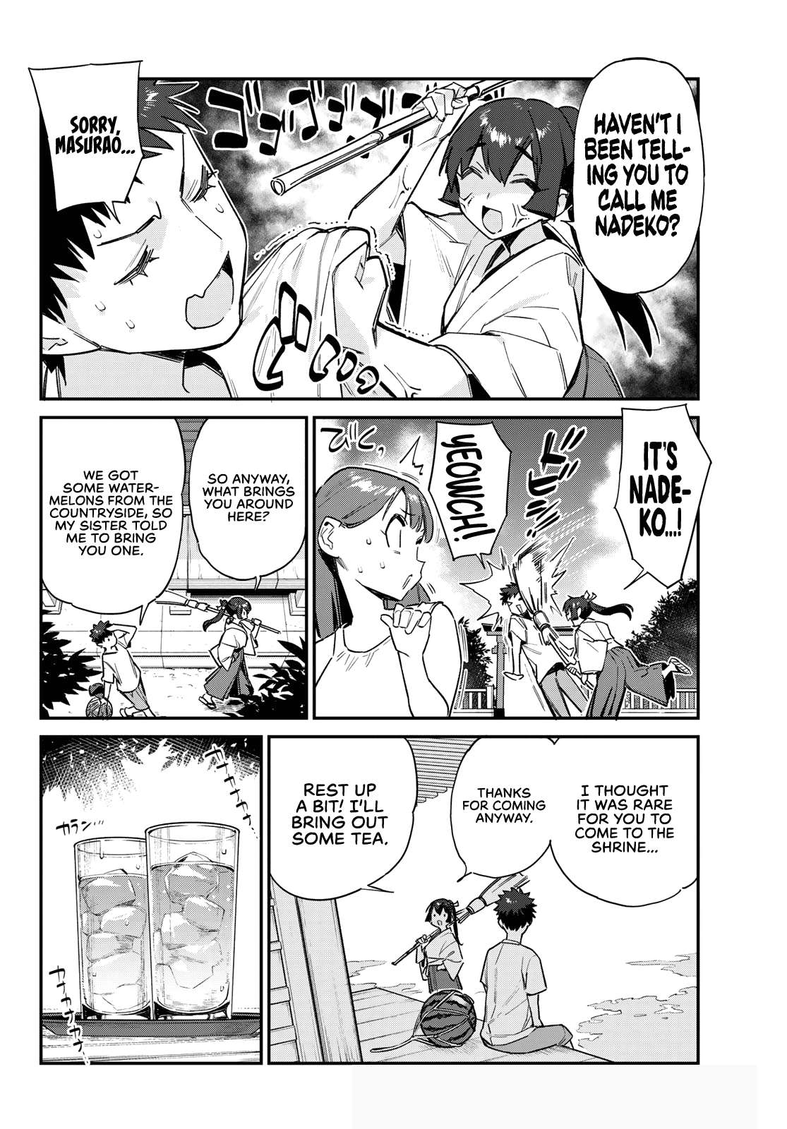 Page 3 of Chapter 63