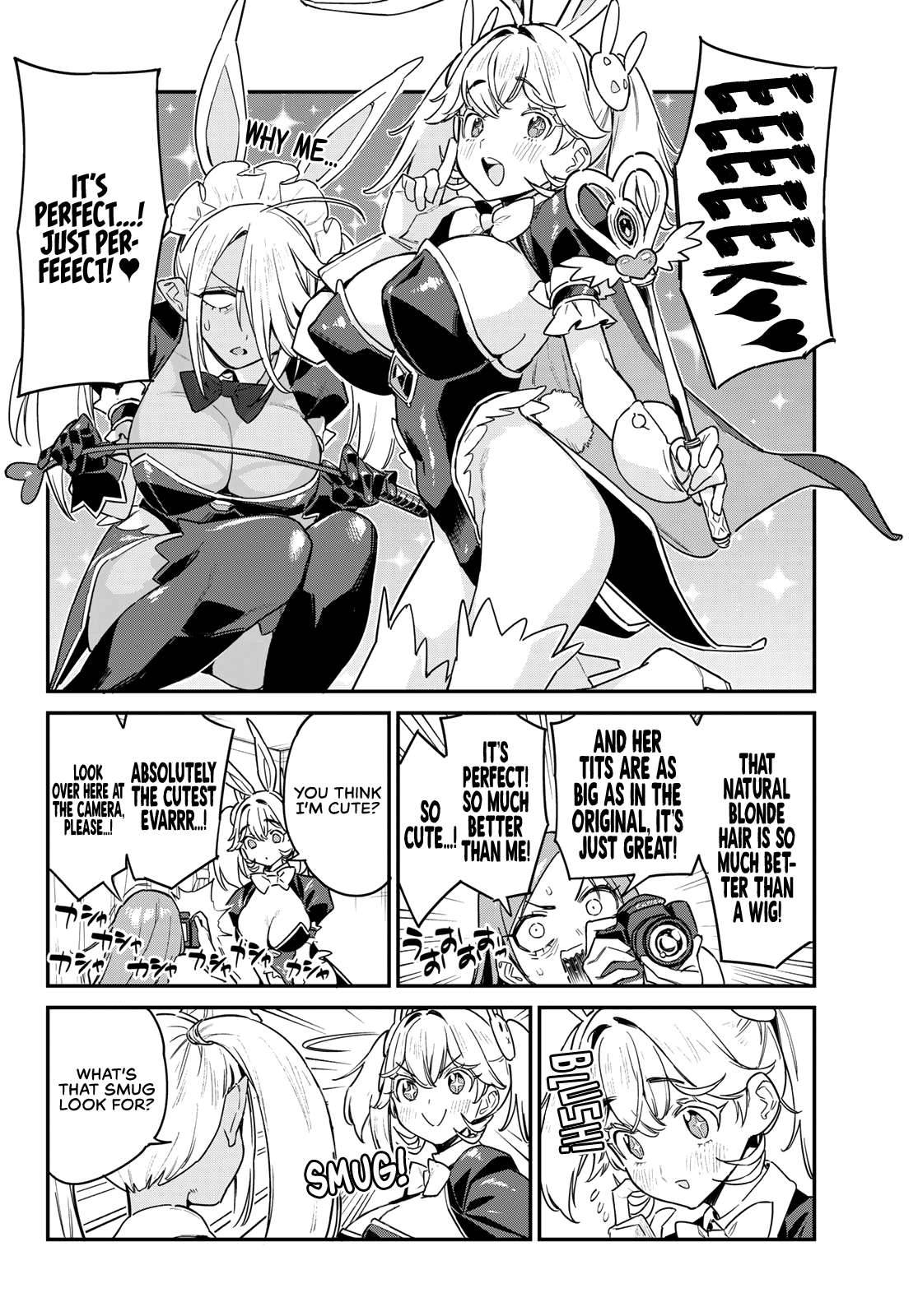 Page 5 of Chapter 64